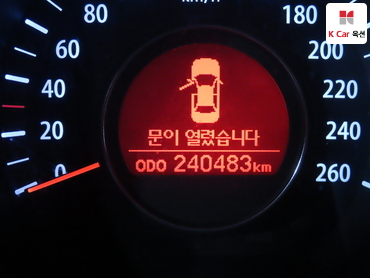 2011 - kia k5