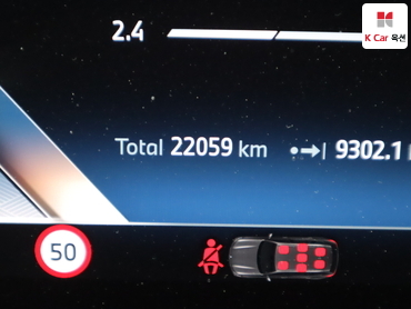 2024 - bmw x7