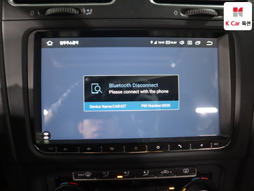 2012 - volkswagen golf