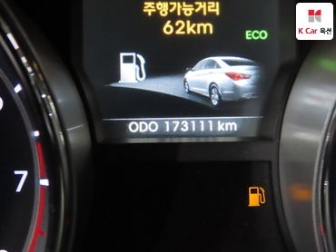 2013 - hyundai sonata