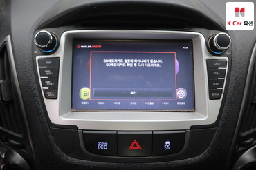 2014 - hyundai tucson