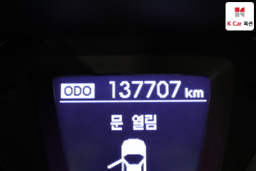 2013 - hyundai avante