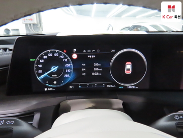 2023 - kia k8