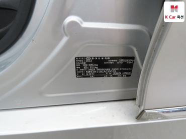 2012 - hyundai sonata