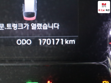 2011 - kia k5