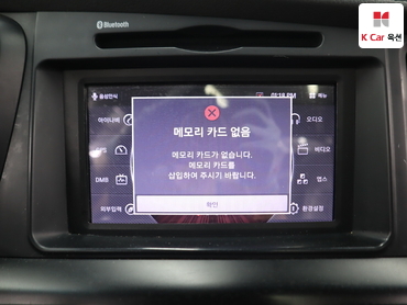 2011 - kia k5