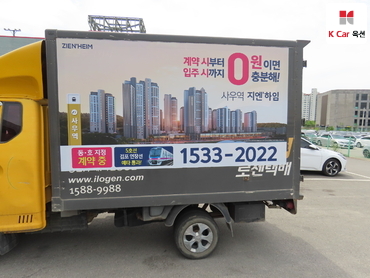 2018 - hyundai porter ii