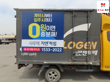 2018 - hyundai porter ii