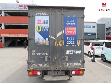 2018 - hyundai porter ii
