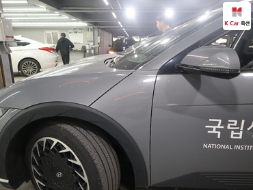 2023 - hyundai ioniq