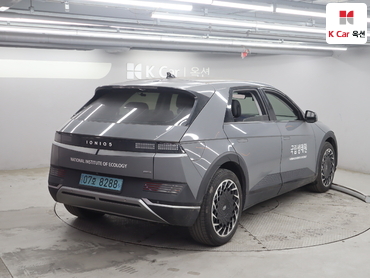 2023 - hyundai ioniq
