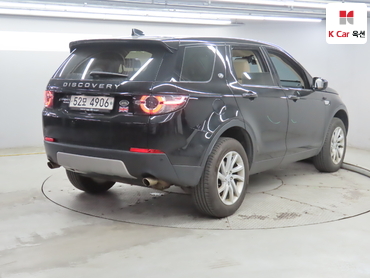 2017 - land rover discovery
