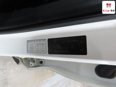 2016 - kia sorento