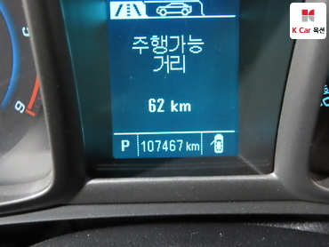 2014 - chevrolet orlando