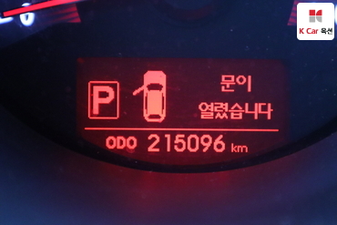 2010 - kia sorento