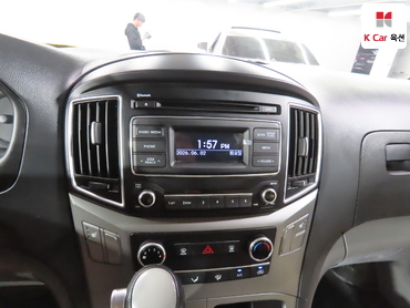 2017 - hyundai grand starex