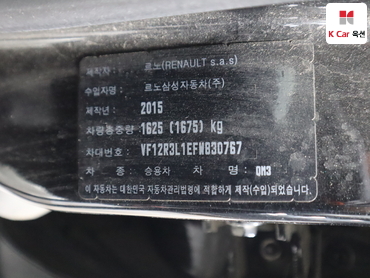 2015 - renault samsung qm3