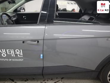 2023 - hyundai ioniq