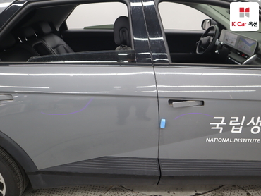 2023 - hyundai ioniq