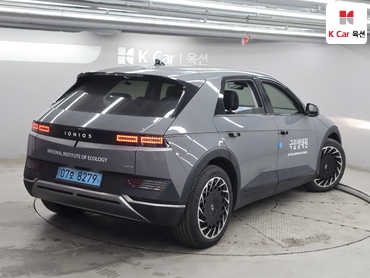 2023 - hyundai ioniq