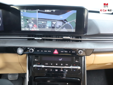 2023 - kia carnival