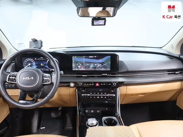2023 - kia carnival