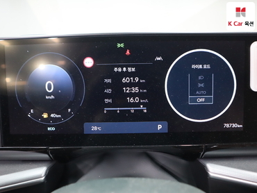 2023 - hyundai grandeur