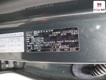 2015 - hyundai max cruze