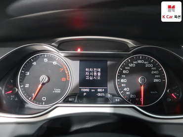 2015 - audi a4