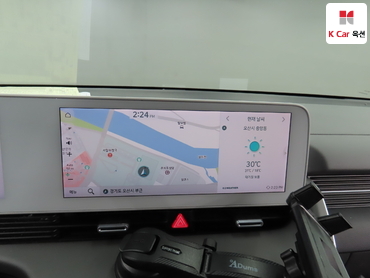 2023 - hyundai ioniq
