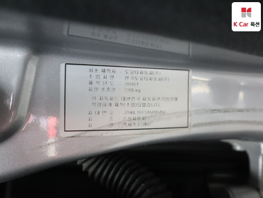 2010 - lexus ls460