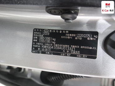 2010 - hyundai equus