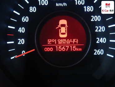2013 - kia k5