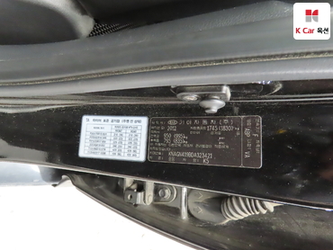 2013 - kia k5