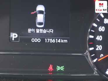 2011 - kia k5