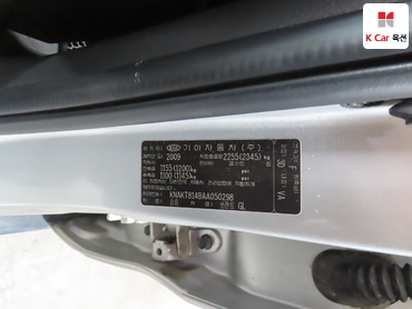 2010 - kia sorento