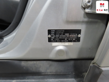 2012 - honda cr-v
