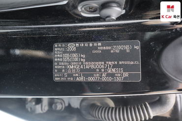2008 - hyundai bh330