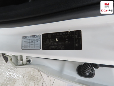 2016 - kia sorento