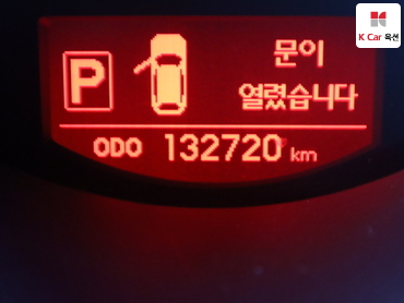 2012 - kia sorento
