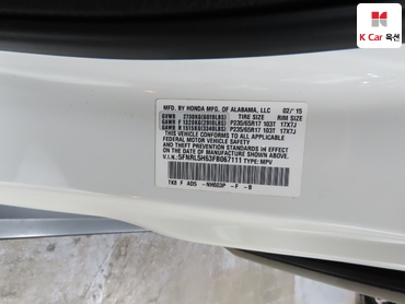 2015 - honda odyssey