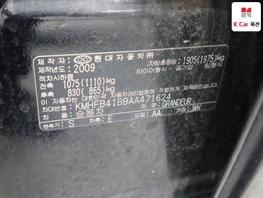2010 - hyundai grandeur