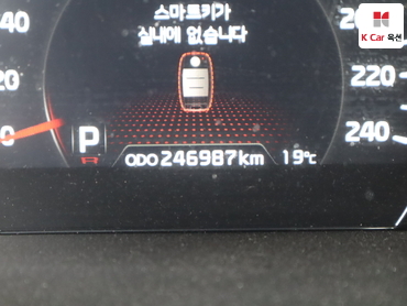 2014 - kia sorento