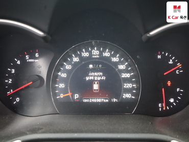 2014 - kia sorento