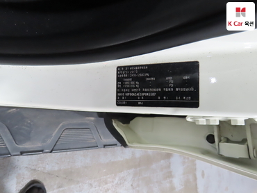 2019 - kgm g4 rexton