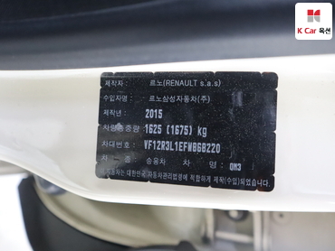 2015 - renault samsung qm3