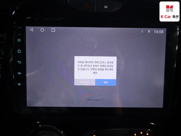 2015 - renault samsung qm3