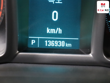2016 - chevrolet orlando
