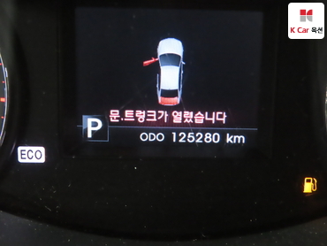 2011 - kia k7