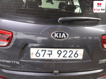 2015 - kia sorento